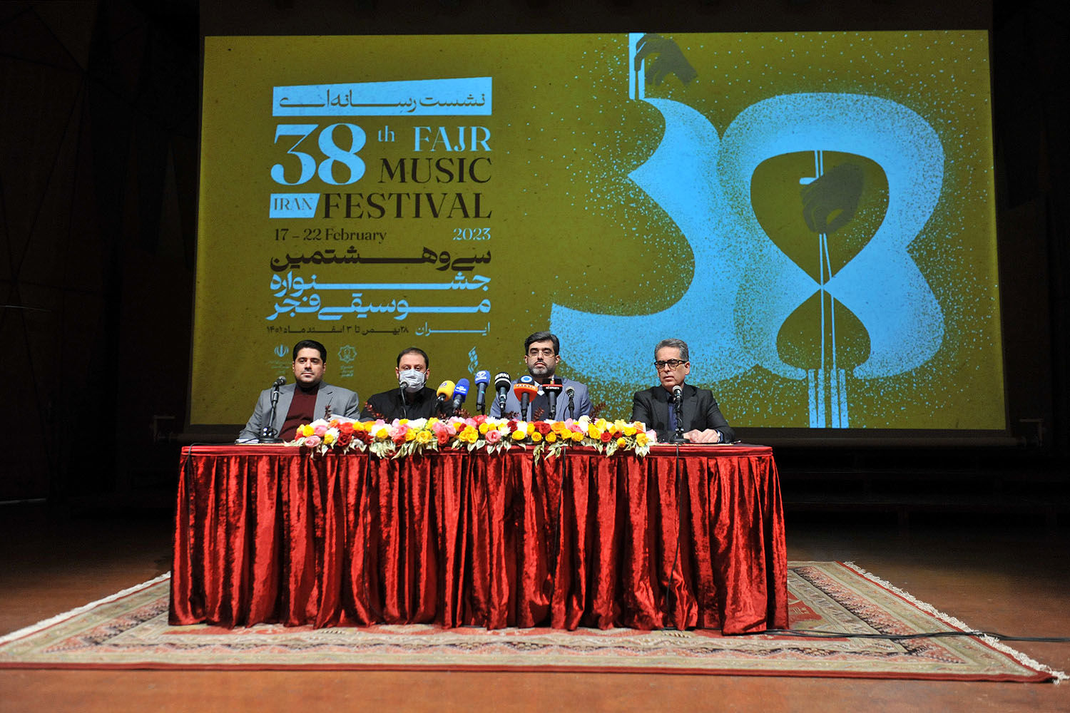 نشست خبری سی و هشتمین جشنواره موسیقی فجر در تالار رودکی